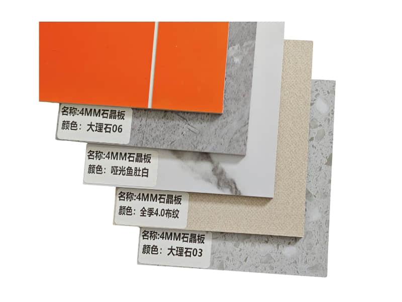 SPC Stone panels